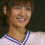 Meet Chiaki Inaba Age , Career, Family, Net Worth, Height Bio 2024.